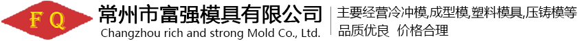 太原津成電纜logo
